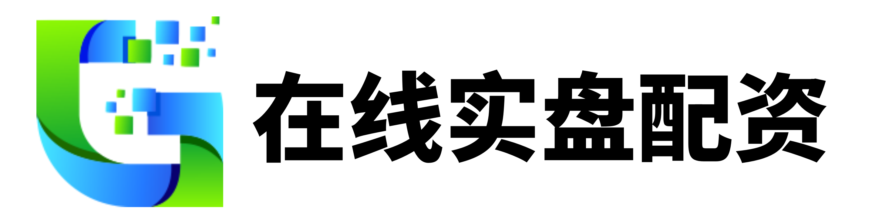 涨配资网